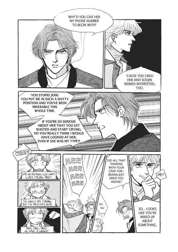 Do Whatever You Want Chapter 3.4 47